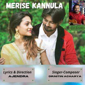 Merise Kannula (feat. Ajendra)