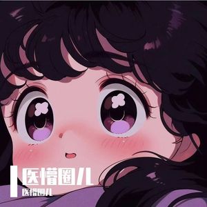 爱的魔法（Cover金莎）