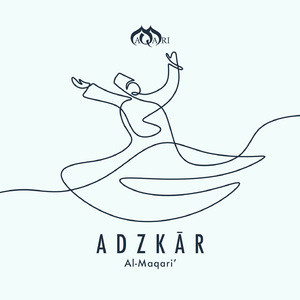 Tola'al Badru 'Alaina