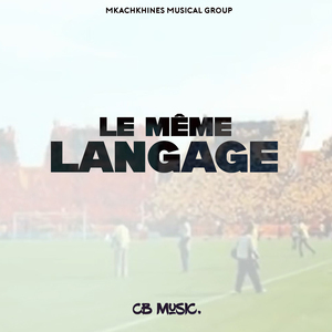Le Même Langage