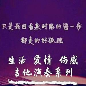 下一个天亮（DJ车载版）