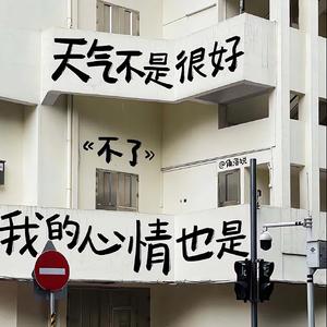 水手（方大同版）