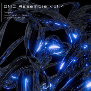 Anonymous [DMC Assemble Megacollab]
