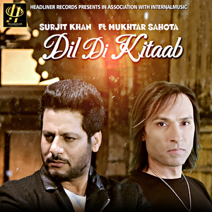 Dil Di Kitaab