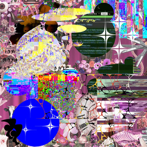 羽化する亜球体