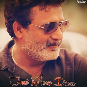 Just More Daaru