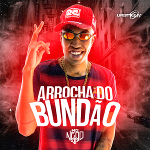 Arrocha do Bundão