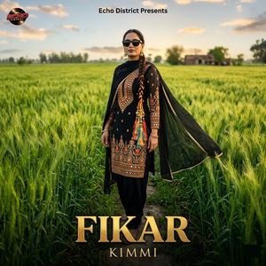 Fikar
