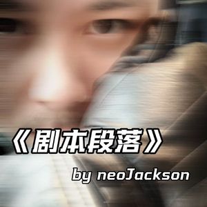 像风走了八千里