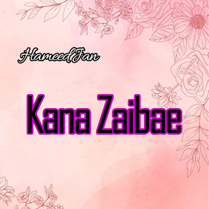 Jaan Muhammad Ji Shadi