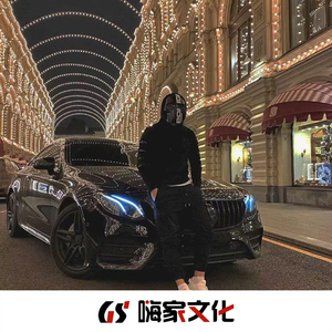 漫天山(快手红人热播)