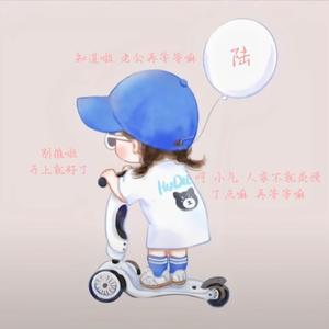 凉快1