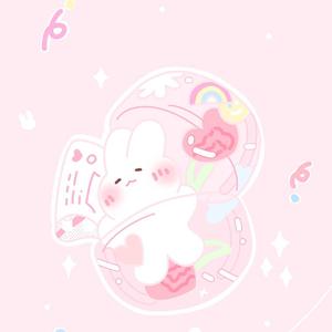 草木【翻自 若以止白】