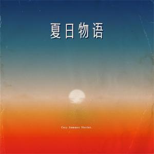 Dive Into the Dreams.