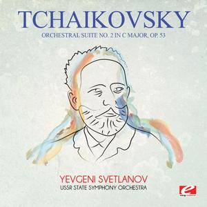 Orchestral Suite No. 2 in C Major, Op. 53: II. Valse