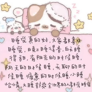 修音-2026-01-26-215909-988.wav