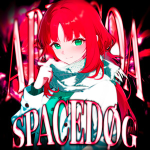 ABENÇOA (Ultra Slowed)