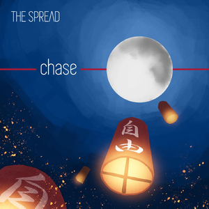 Chase