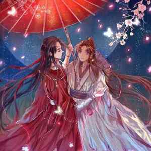 无别（翻自 张信哲）