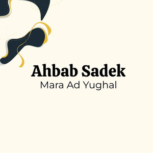 Mara Ad Yughal