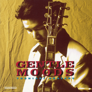 マイ・ロマンス