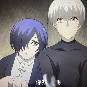 只有你能 （prod.by Morrow）