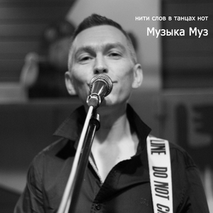 Разделение