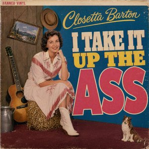 I Take It Up The Ass