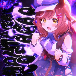 哈基米：MONTAGEM CORAÇÃO（我叫小白李 remix）