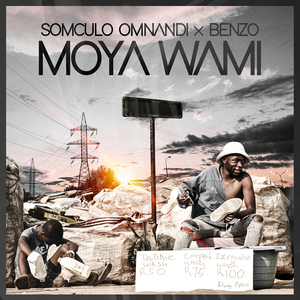 Moya Wami