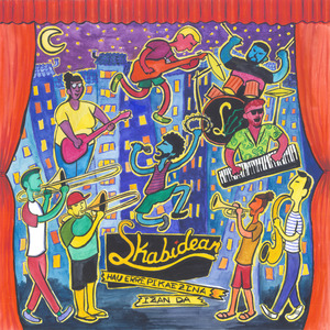 La Muralla (Versión)