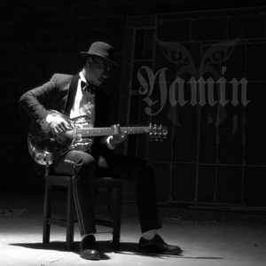 ฉันเป็นของเธอ