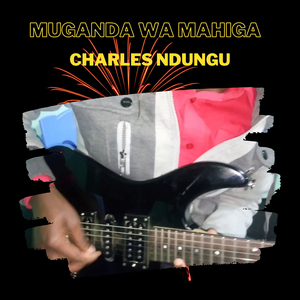 Muganda Wa Mahiga