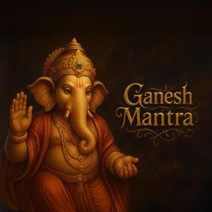 Ganesha Mantra