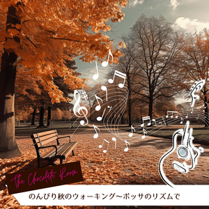 Waiting for Golden Autumn