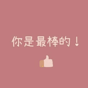 等不到的黎明demo.mp3