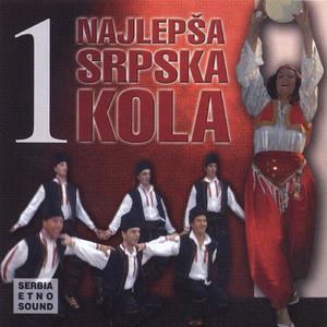 Najciganskije vasarsko kolo