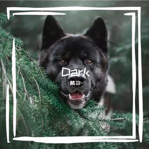 想成为你的白月光（翻自 封茗囧菌）