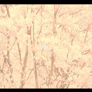 フィルム (Acoustic ver.)