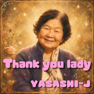 Thank you lady (Live)