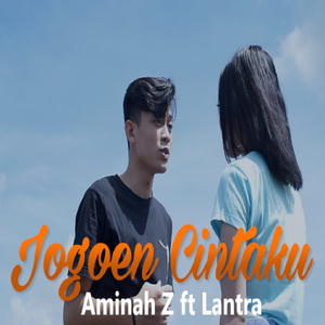 Jogoen Cintaku