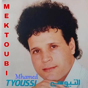 Mektoubi