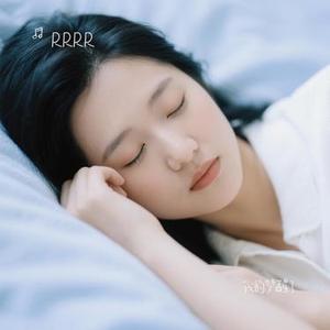 我的梦醒了