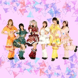 恋したマリオネット