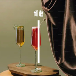 和谐Prod. by 羽恬