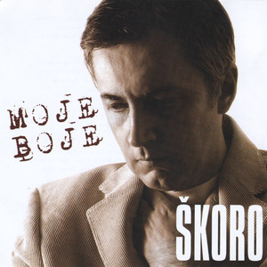 Jorgovan (Tamburaška Verzija)