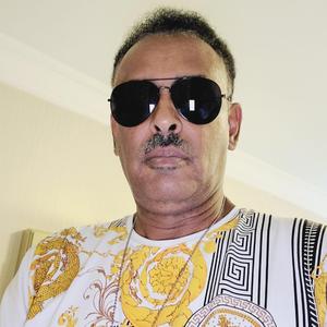 Ayresaenayon ኣይረሳዕናዮን 77