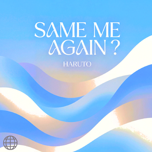 Same Me Again ?