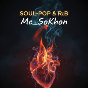 Orchestrating My Own Heartbreak