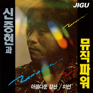 ヒット曲メドレー